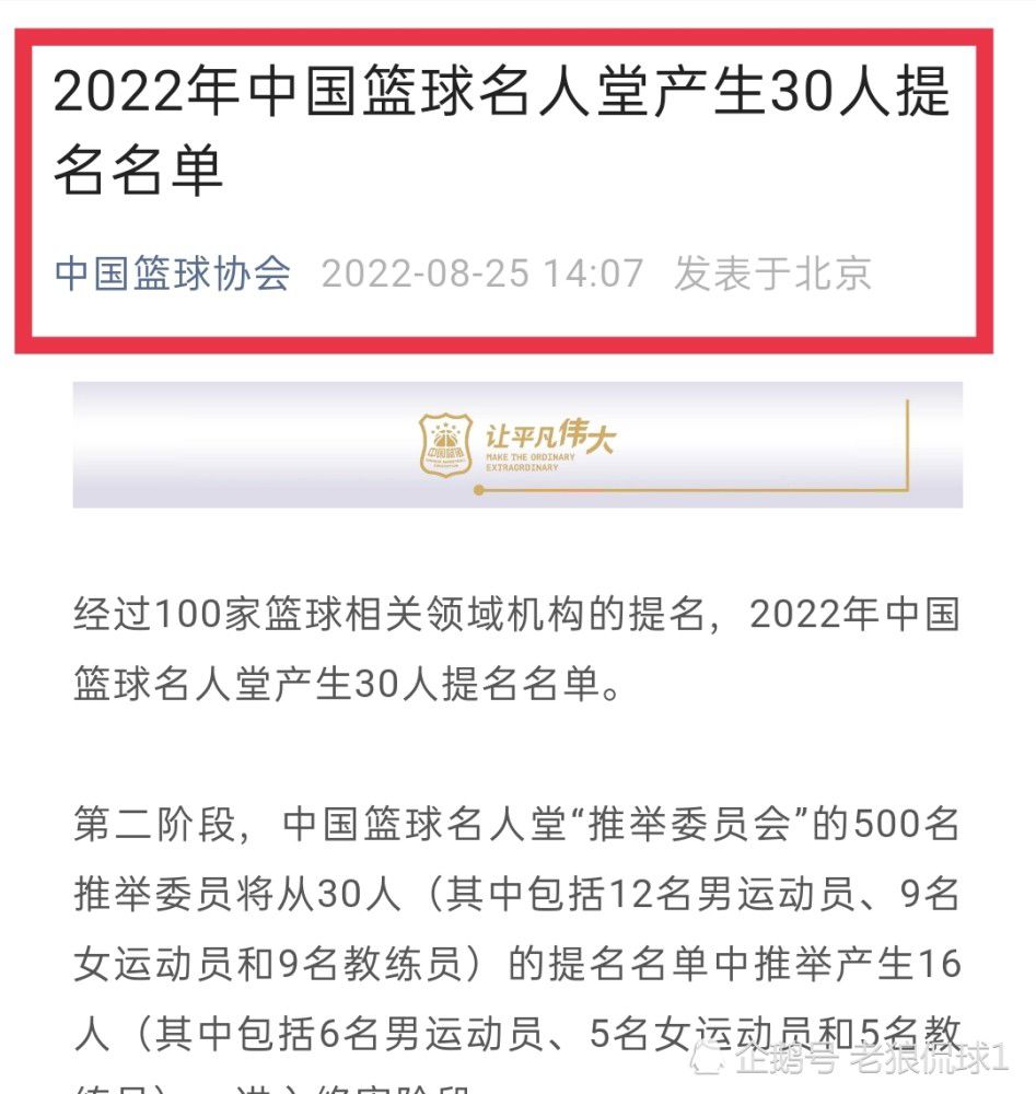 李小央（秦昊 饰）、刘家毅（何润东 饰）和高东华（周一围 饰）是年夜学时期的死党兼舍友，彼此之间豪情十分要好。李小央一向默默喜好驰名为陈心（张梓琳 饰）的标致学妹，可是陈心只当李小央是对她关切备至的年夜哥哥。                                  刘家毅结业以后成了一位导游，他和女友杨菲（张歆艺 饰）交往多年，决议配合联袂步进婚姻的殿堂。哪知道就在这个节骨眼上，一名名叫邓雨琪（金灿灿 饰）的女旅客走进